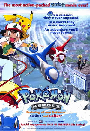 Pokemon Heroes: Latias and Latios