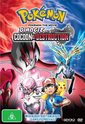 Pokemon the Movie 17 Diancie and the Cocoon of Destruction Cover