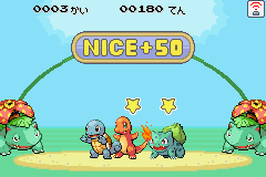Pokemon Jump
