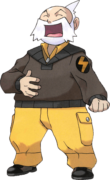 Wattson