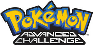 Pokemon Advanced Challenge Season 7 Logo