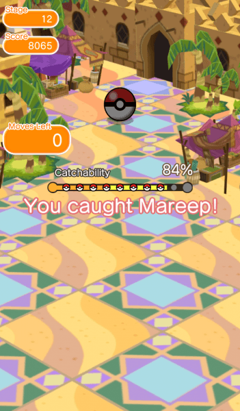 Mareep has been captured!