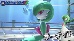 Gardevoir