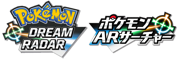 PDR Jap vs Intl Logo
