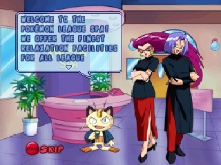 The Pokemon League spa workers look suspiciously familiar