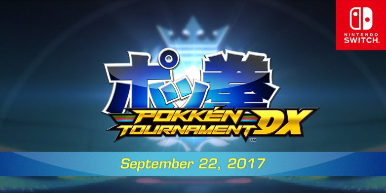 pokken tournament dx