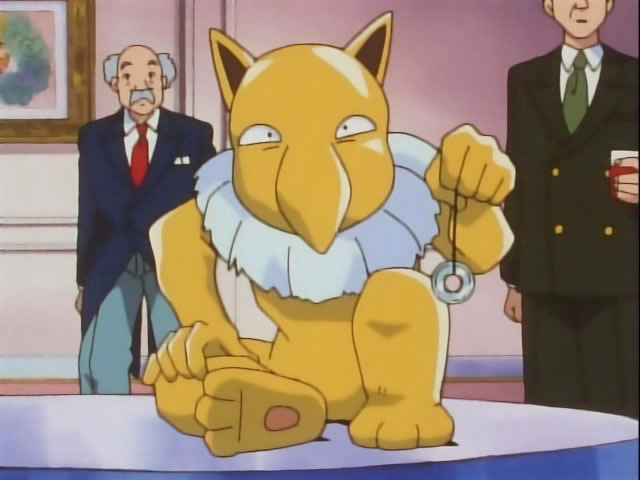 EP027 Hypno's Naptime – Pokémon Indigo League screenshot