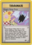 115 Koga sNinjaTrick 115 Koga sNinjaTrick