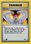 124 Fervor 124 Fervor