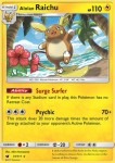 Alolan 31/111