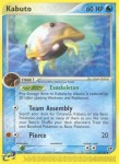 39 Kabuto 39 Kabuto