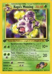50 KogaWeezing 50 KogaWeezing