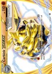 51 CarbinkBREAK 51 CarbinkBREAK