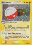 5 Electrode 5 Electrode