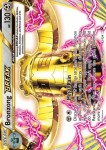62 BronzongBREAK 62 BronzongBREAK