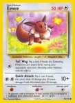 74 Drowzee