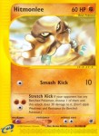 81 Hitmonlee