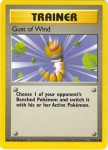 93 GustOfWind