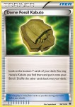96 Dome Fossil Kabuto 96 Dome Fossil Kabuto