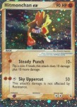 98 Hitmonchan