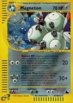 H19 Magneton