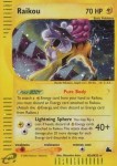 H26 Raikou