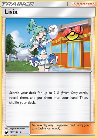 Lisia — Full Art
