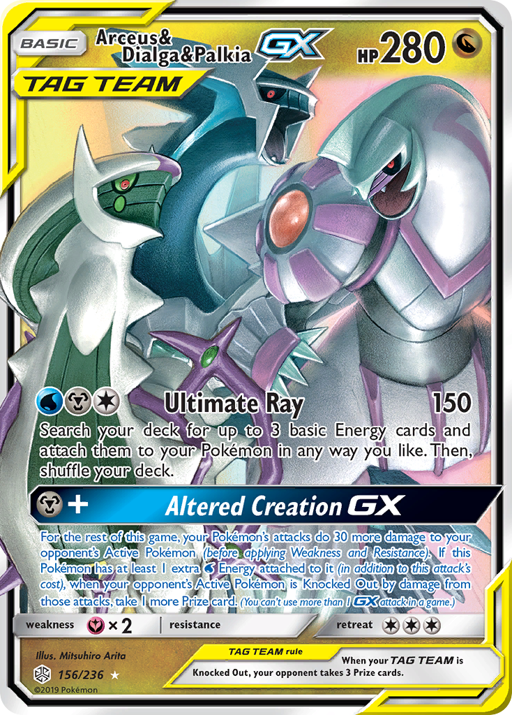 Arceus & Dialga & Palkia-GX 156/236