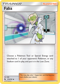 173 Faba