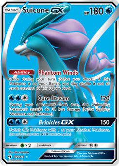 200 Suicune-GX