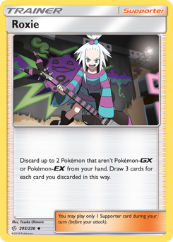 205 Roxie