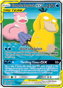 218 Slowpoke & Psyduck-GX