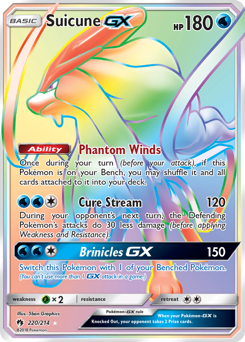 220 Suicune-GX