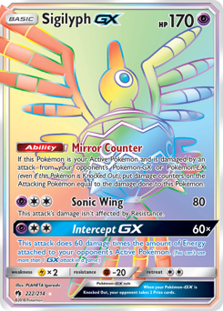 222 Sigilyph-GX