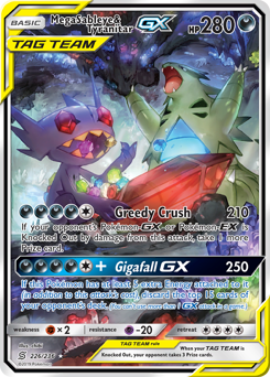 226 Mega Sableye & Tyranitar-GX