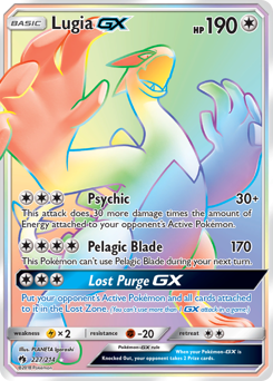227 Lugia-GX