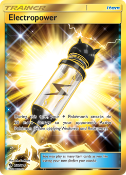 232 Electropower