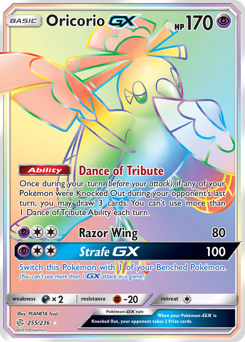 255 Oricorio-GX