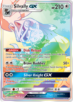 262 Silvally-GX