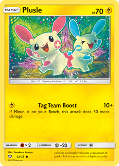 33 Plusle