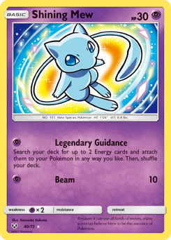 40 Shining Mew