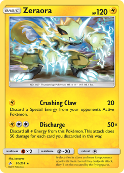 60 Zeraora
