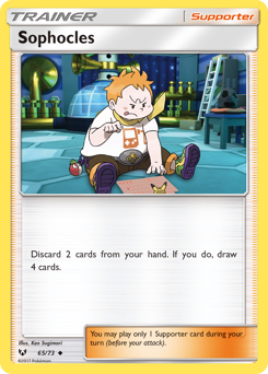 65 Sophocles