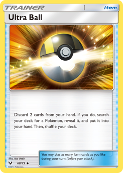 68 Ultra Ball