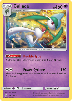 82 Gallade