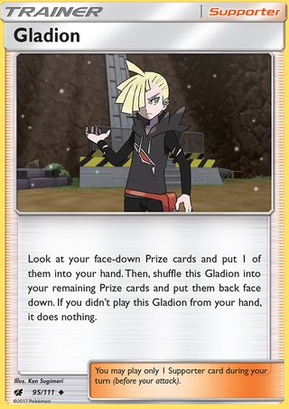 Gladion 95/111