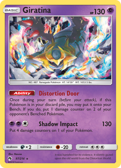 97 Giratina