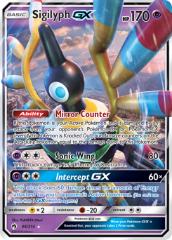 98 Sigilyph-GX