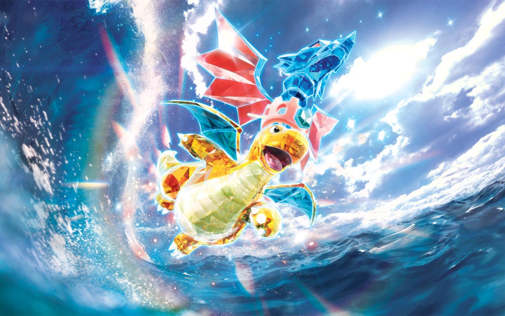Dragonite official artwork