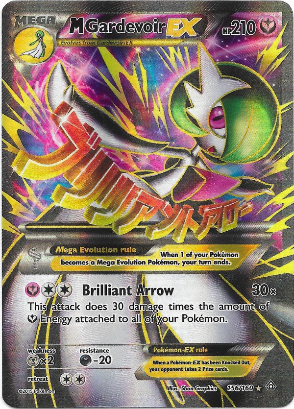 M Gardevoir-EX — Full Art (#156)